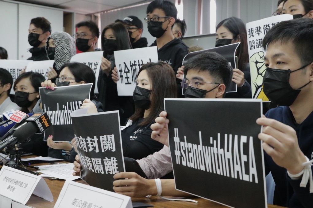 Health care sector union members call for a boycott at a press meet. Photo: Edmond So