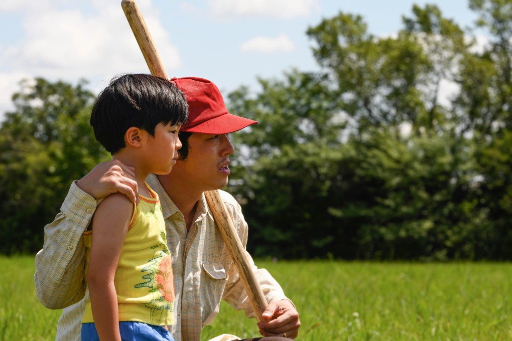 Steven Yeun in a still from Minari by Lee Isaac Chung, in competition at the 2020 Sundance Film Festival. ‘Tell Steven he absolutely crushed it’, Brad Pitt said of his performance as a Korean immigrant father in the United States. Pitt’s Plan B company produced the film. Photo: Courtesy of Sundance Institute