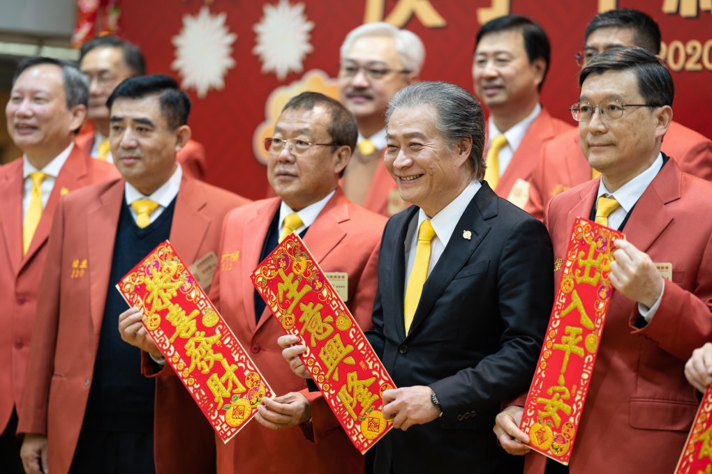 Haywood Cheung, president of the Chinese Gold and Silver Exchange Society, during the gold exchange’s opening ceremony to mark the Year of the Rat on Wednesday. The ceremony was closed to the public and media. Photo: Handout