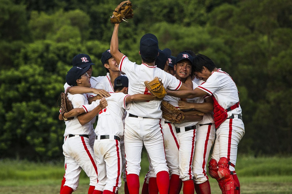 A still from Weeds on Fire, a 2016 movie about the real-life travails of the Shatin Martins baseball team, directed by Steve Chan. Photo: Golden Scene