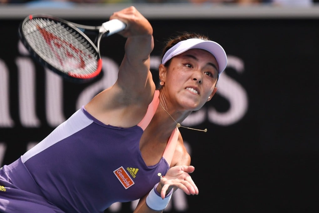 Wang Qiang serves during the Australian Open fourth round match against Ons Jabeur. Photo: Xinhua