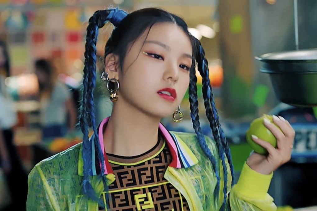 Yeji went from having football dreams to becoming the lead vocalist of a K-pop girl group.
