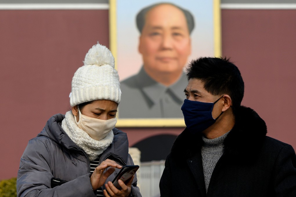 China says it will inject more money into the financial system to ensure the coronavirus outbreak does not cause a further economic slowdown. Photo: AFP