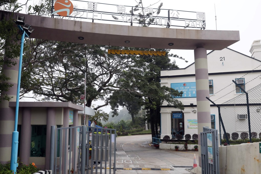 The main gates of Lei Yue Mun Park and Holiday Village, now a quarantine centre for the coronavirus outbreak. Photo: Dickson Lee