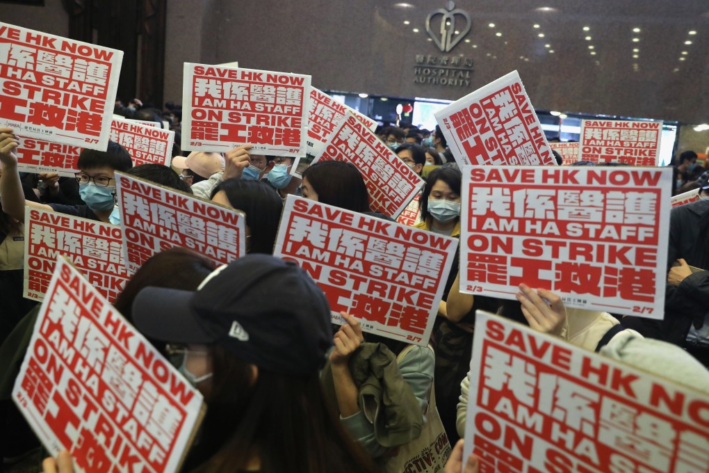 Hospital Authority staff on strike outside the Hospital Authority Building in Mong Kok. Photo: Sam Tsang