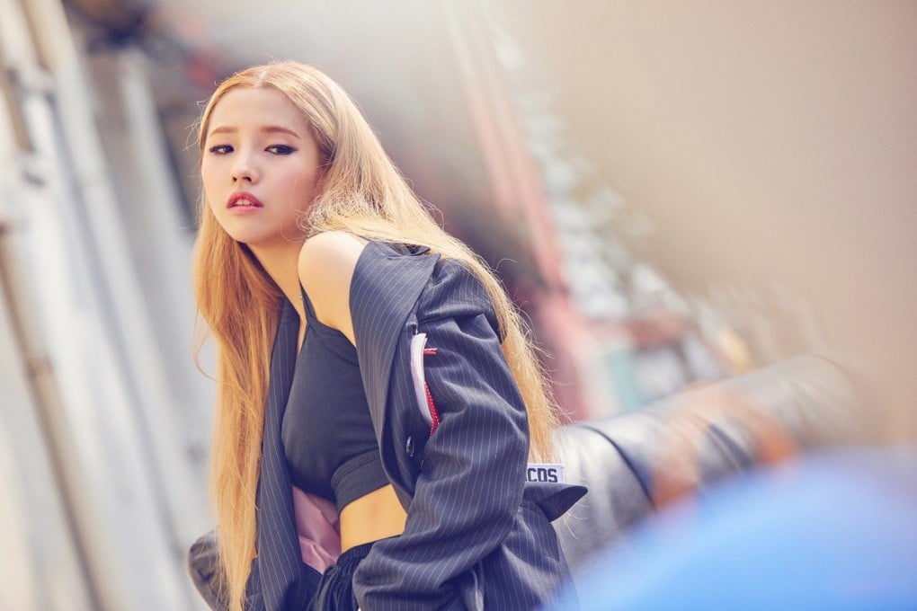 Seeing boy band BigBang while she was at school made Soyeon from (G) I-DLE want to be a K-pop star. She failed more than 20 auditions and was a street dancer before being signed up. Photo: Handout