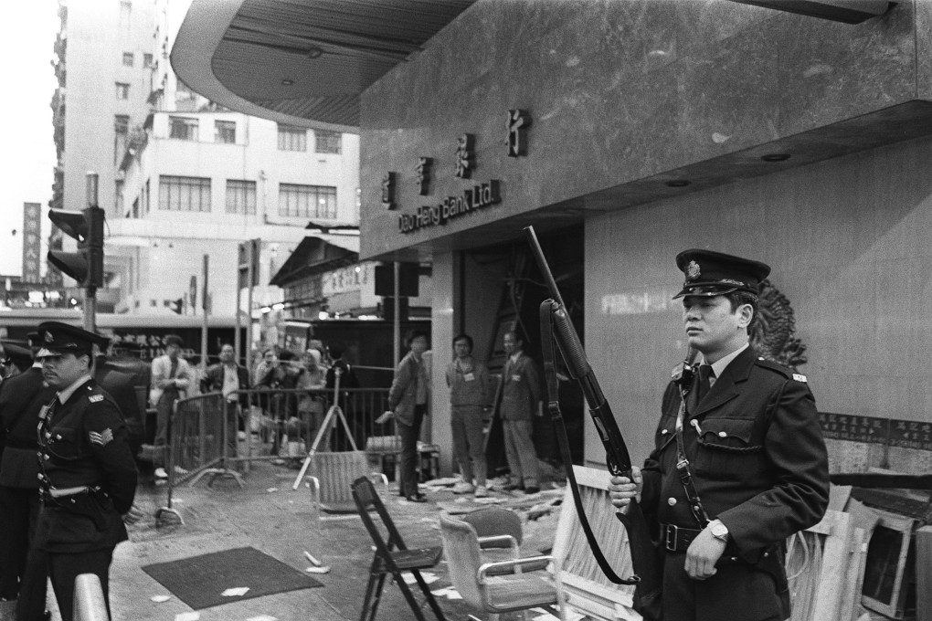 The damaged branch of the Dao Heng Bank on Lai Chi Kok Road, in 1985. Photo: SCMP