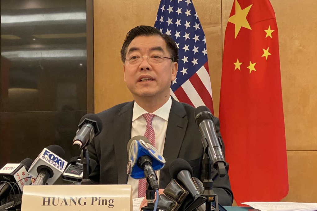 Huang Ping, China’s consul general in New York, says people all over the world are helping to control the outbreak. Photo: Cissy Zhou