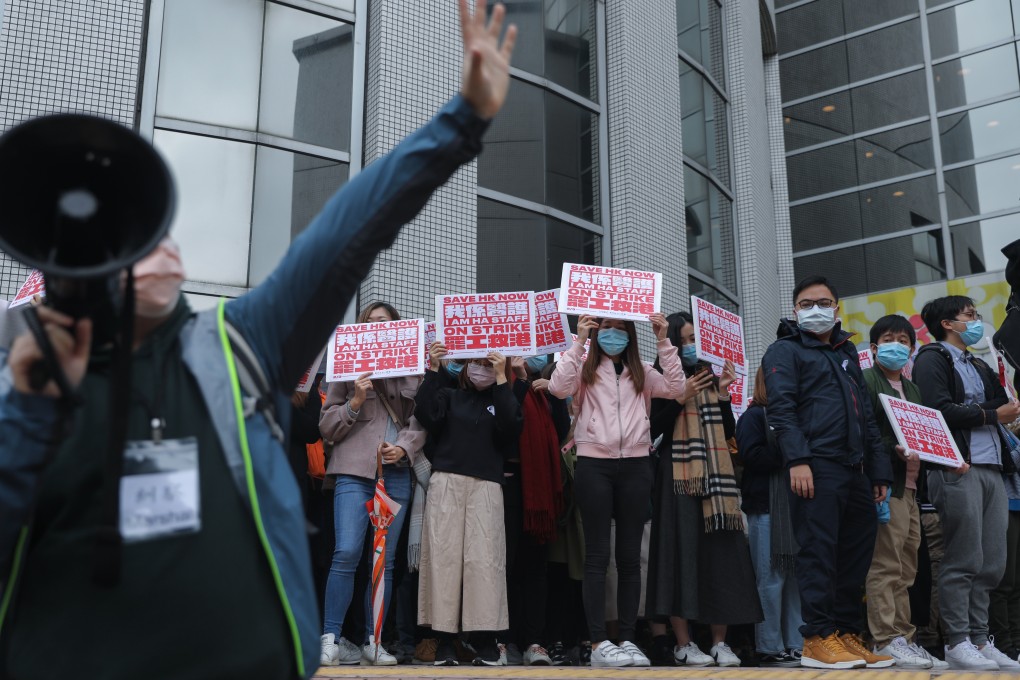 Members of the Hospital Authority Employees Alliance strike outside the Hospital Authority’s headquarters. Photo: Sam Tsang