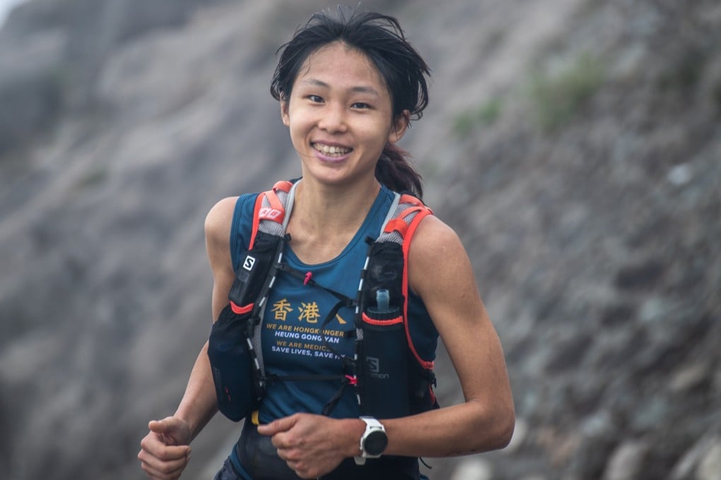Cheung Man-yee en route to surviving the Hong Kong Four Trails Ultra Challenge despite twisting an ankle. Photo: Viola Shum
