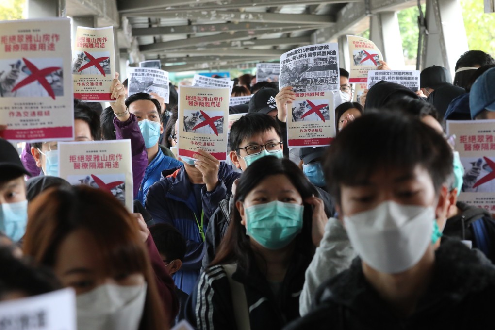 Residents protest turning the Heritage Lodge in Lai Chi Kok into a quarantine site. Photo: Felix Wong