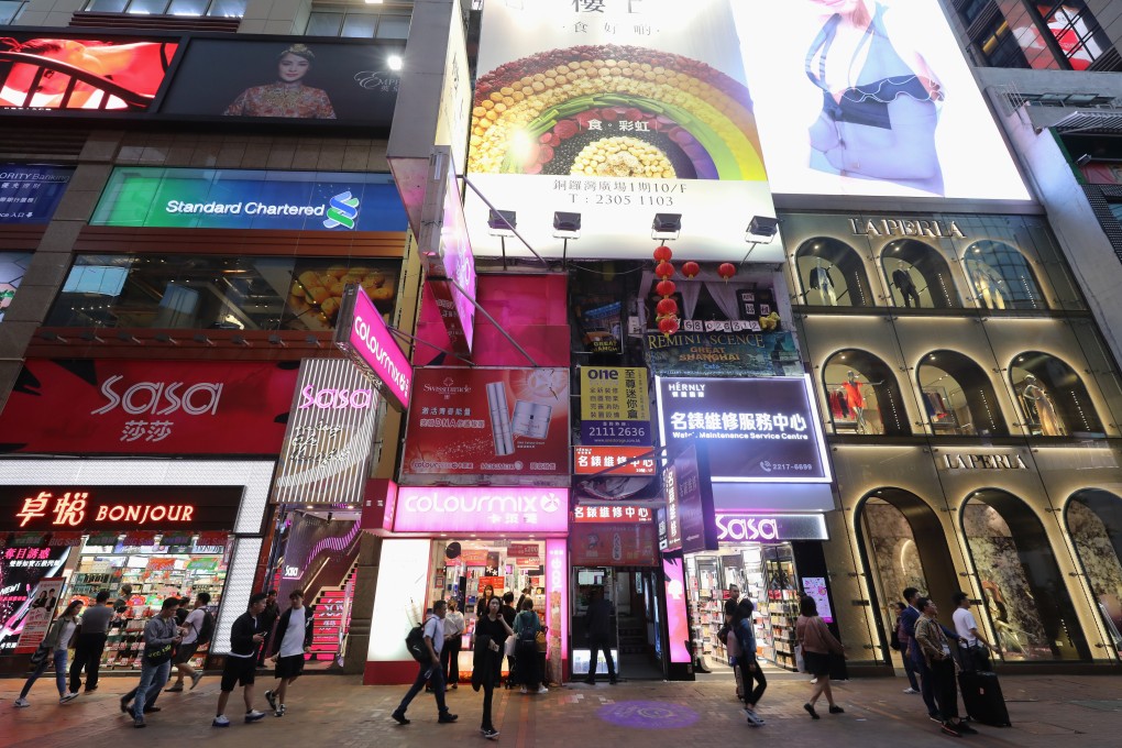 View of shops on Russell Street in Causeway Bay Hong Kong. Photo: Dickson Lee