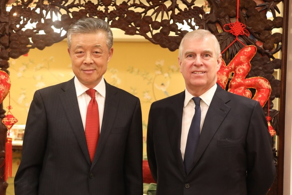 Britain’s Prince Andrew attended a dinner hosted by China’s ambassador to Britain Liu Xiaoming. Photo: Twitter