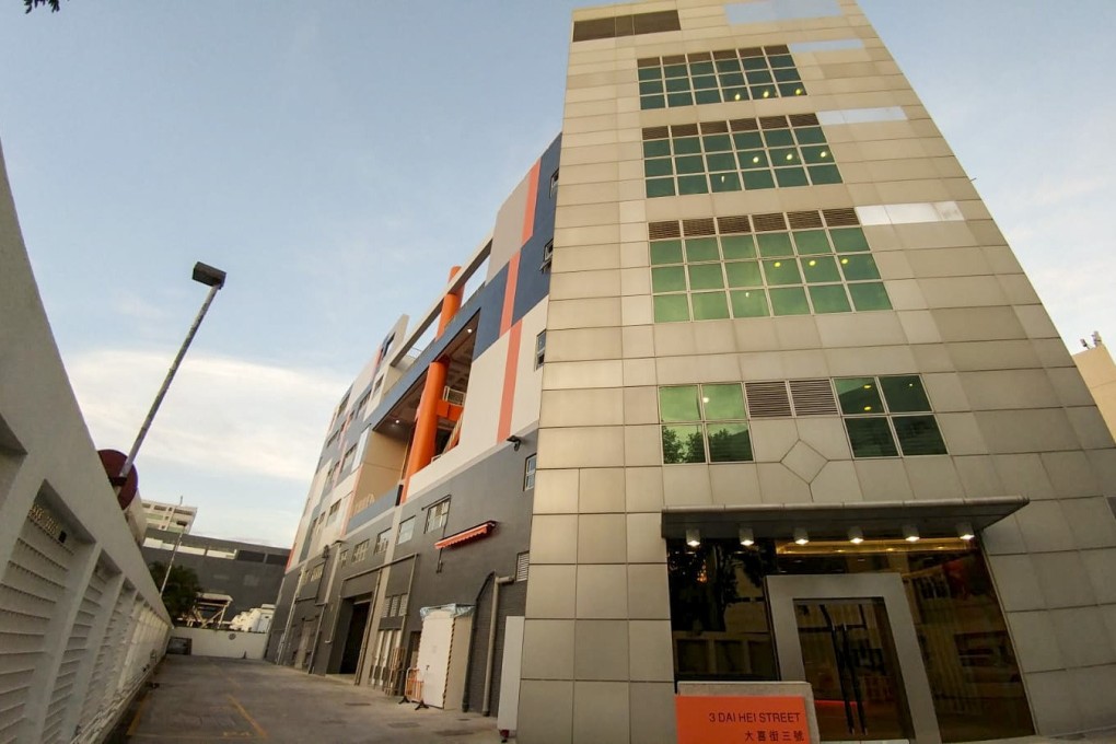Hong Kong Science and Technology Park has taken back an 8,000 sq ft space at their industrial estate in Tai Po to make way for production of surgical masks. Photo: handout