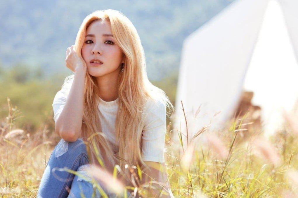 Ex-2NE1 singer Sandara Park has made a new career move after appearing on television as a music instructor to children in Myanmar.