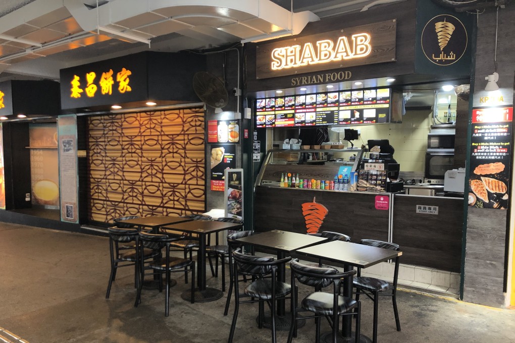 Shabab Syrian Food in the Star Ferry terminal building in Tsim Sha Tsui sells cheap and delicious Middle Eastern food. Photo: Gigi Choy