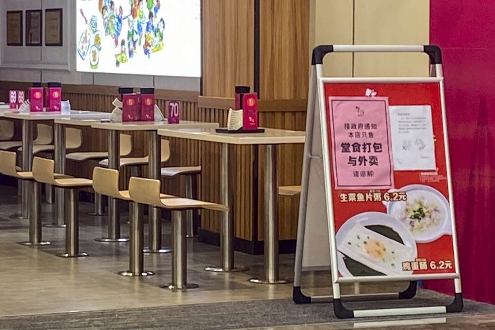 Guangzhou’s ban on dining in restaurants took effect from Wednesday evening. Photo: He Huifeng