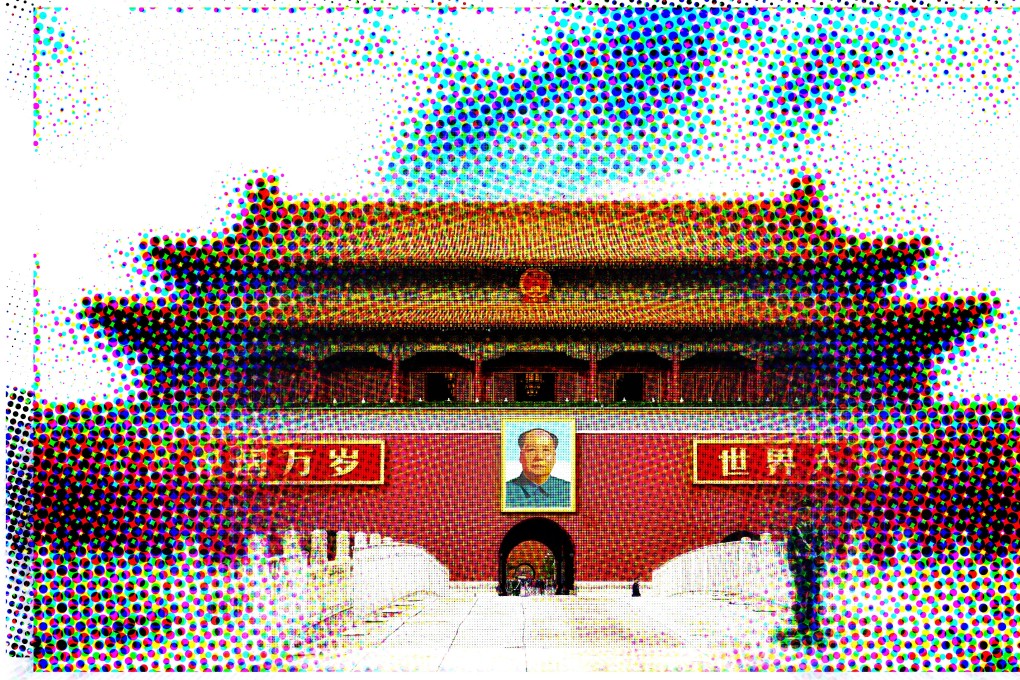 The personal and the political collide in Meng Jin’s impressive debut, Little Gods. Photo: Shutterstock