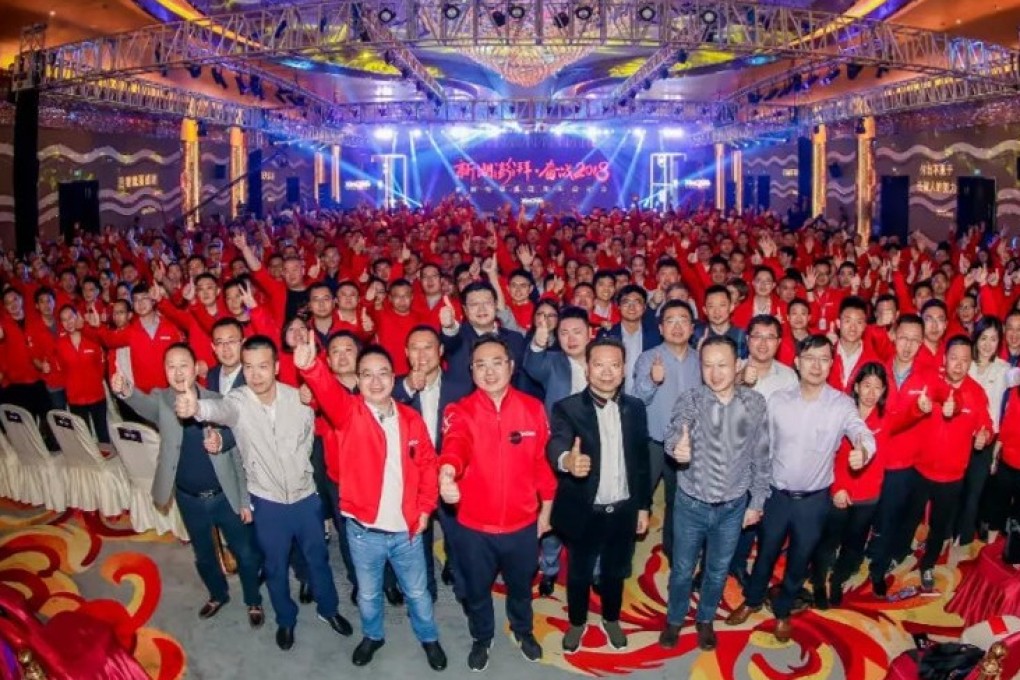 Xinchao Media, a large advertising firm, laid off 500 people across 80 cities on Monday, which accounted for around 10 per cent of its total workforce. Photo: Weibo