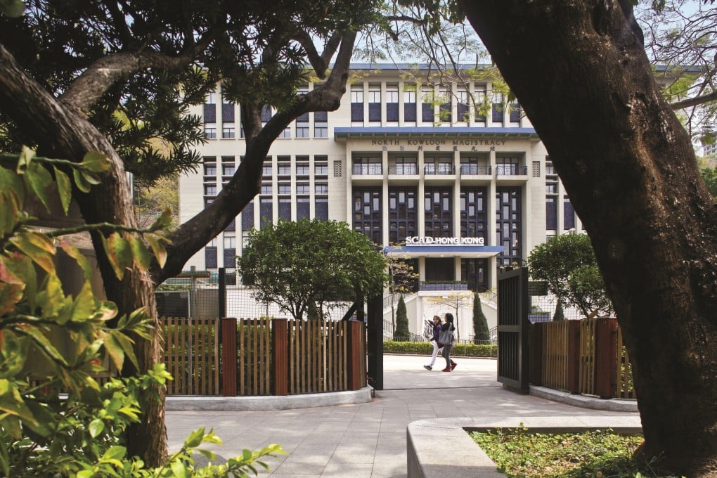 Exterior of the SCAD (Savannah College of Art and Design) Hong Kong campus, formerly the North Kowloon Magistracy building. Photo: SCAD