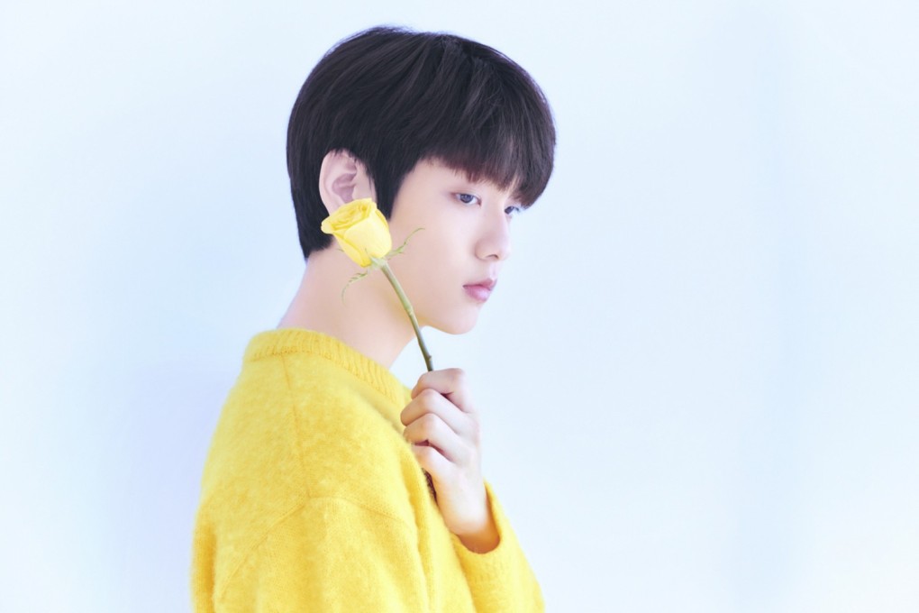 Soobin is the tallest member of TXT, a K-pop band from the same label as BTS. Photo: Handout