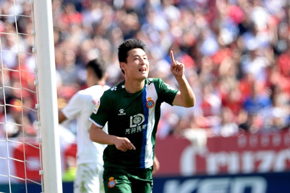 Espanyol's Chinese forward Wu Lei celebrates after scoring against Sevilla. Photo: AFP