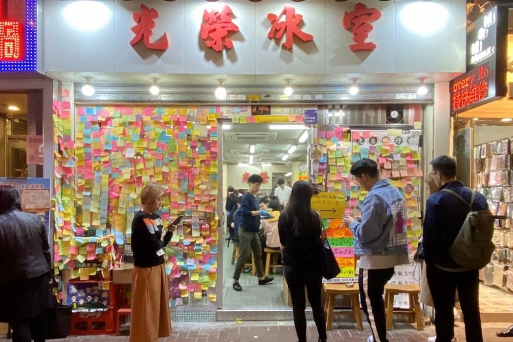The outside of a Kwong Wing Catering location In Tsim Sha Tsui. Photo: Handout