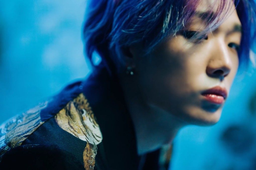 Bobby from iKon: the rapper, lyricist and dancer who became famous