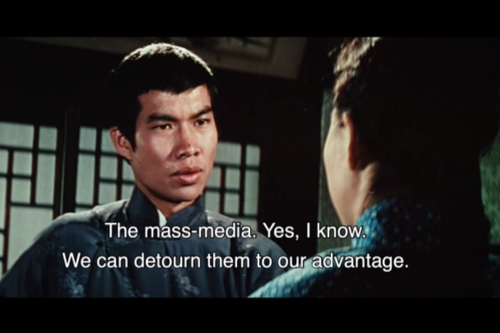 A still from René Vienet's 1973 directorial debut Can Dialectics Break Bricks?