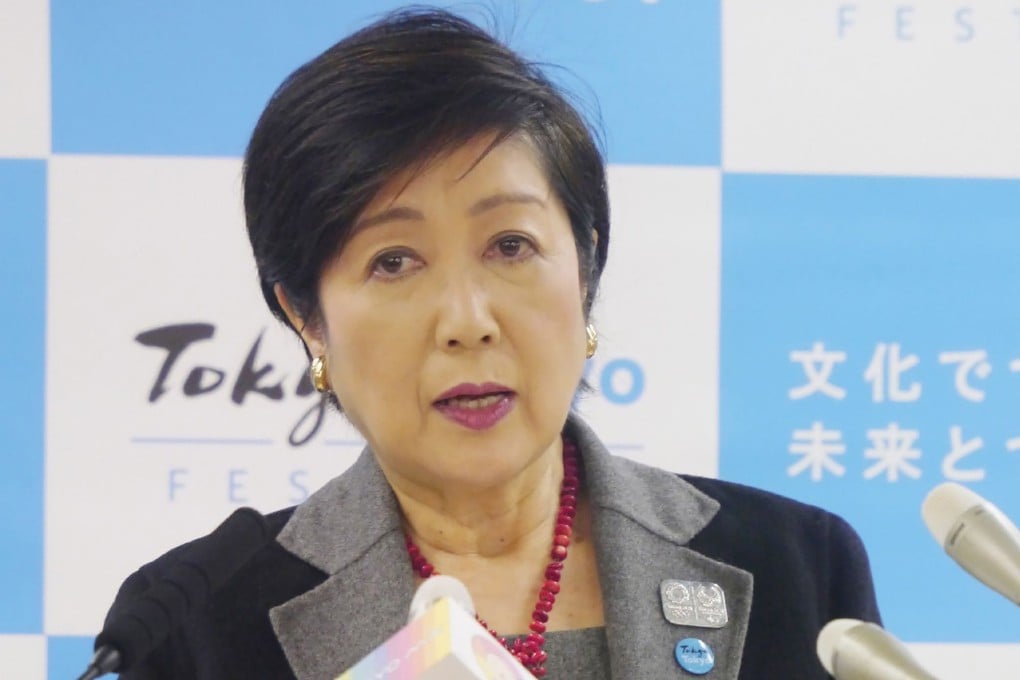 Tokyo governor Yuriko Koike has hit back at a candidate to be London mayor who offered to host this year's Olympics due to the coronavirus epidemic affecting Japan. Photo: AFP