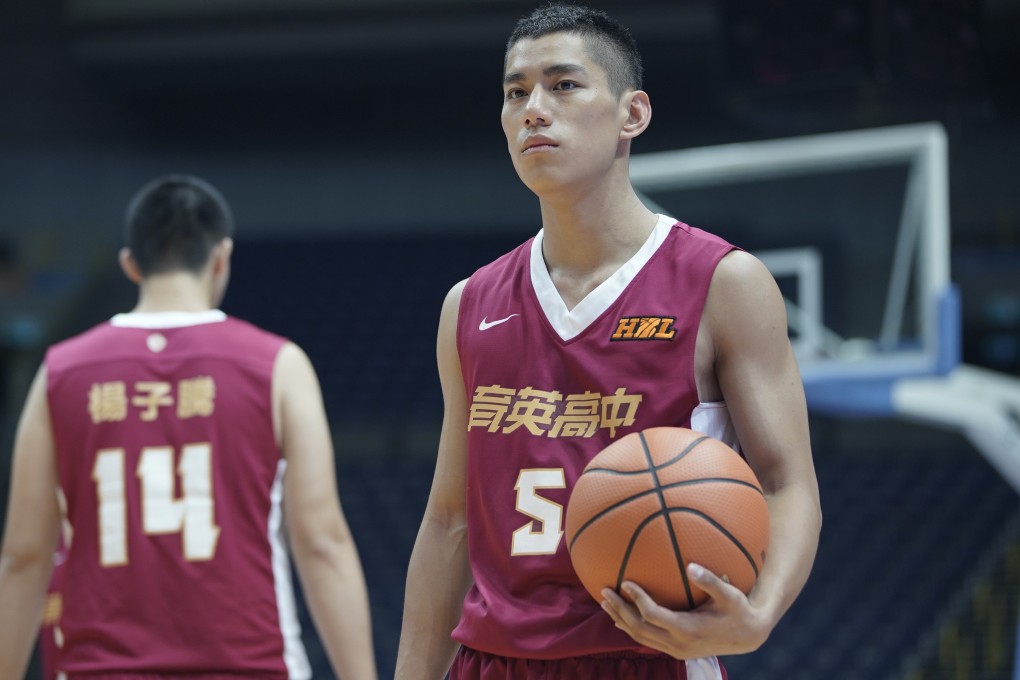 Berant Zhu stars as a high-school basketball player in We Are Champions (category: IIA, Mandarin), directed by Chang Jung-chi and co-starring Fandy Fan.