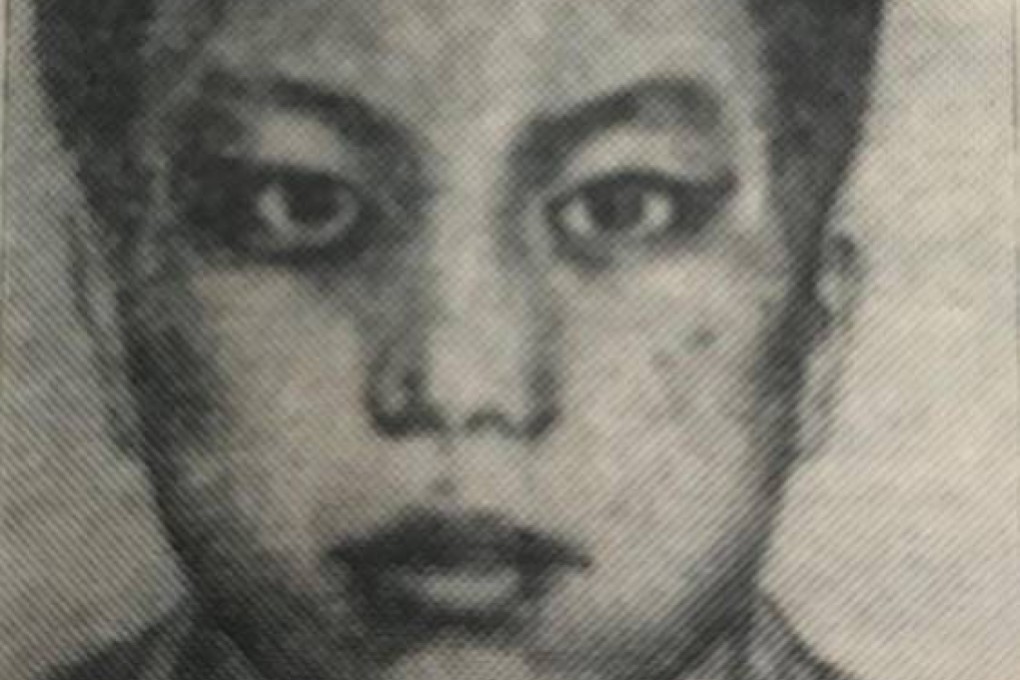 Nanjing police had released a sketch of a male “with a squarish face and big eyes” after the 1992 killing. Photo: Weibo