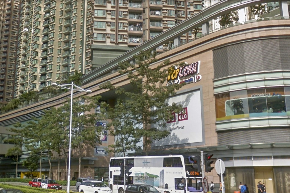 The PopCorn shopping mall on Tong Tak Street, Tseung Kwan O. New World has sold its 21 per cent share in the precinct. Photo: Sourced from Google