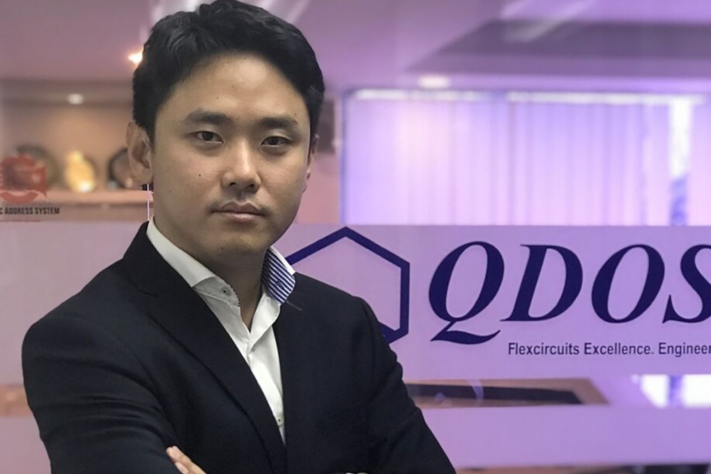 Jeffrey Hwang, group CEO