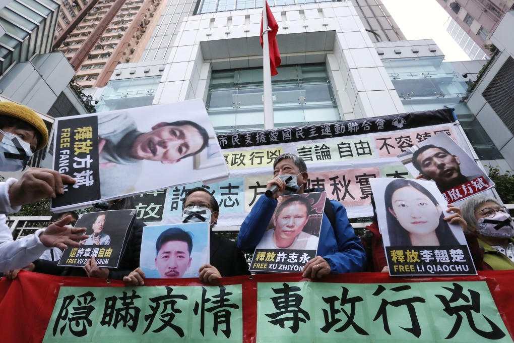 Protesters in Hong Kong demonstrate outside the central government’s liaison office in Sai Ying Pun on February 19, calling for the release of Chinese citizen journalists who reported from Wuhan during the coronavirus outbreak. Photo: Jonathan Wong