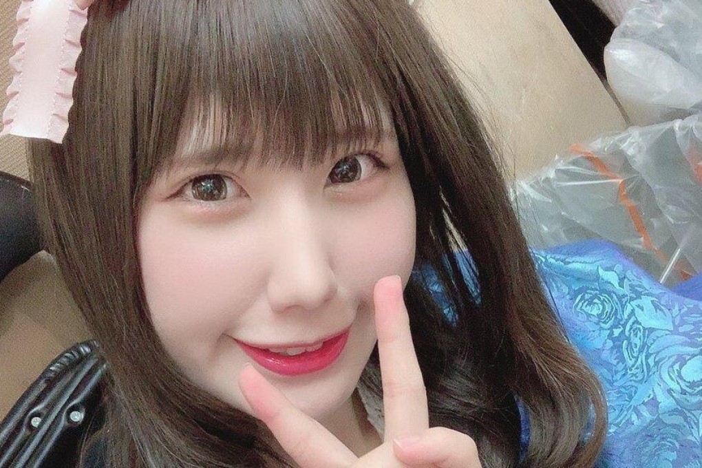 Japanese idol Ena Matsuoka was attacked outside her home in September. Photo: Facebook