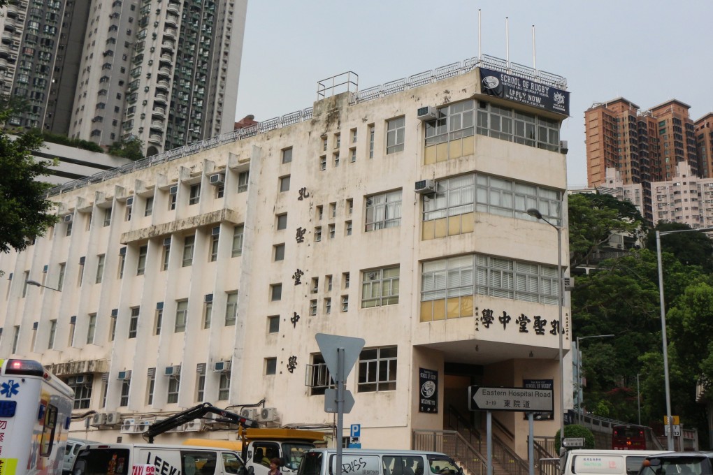 Confucius Hall Secondary School. Photo: Handout