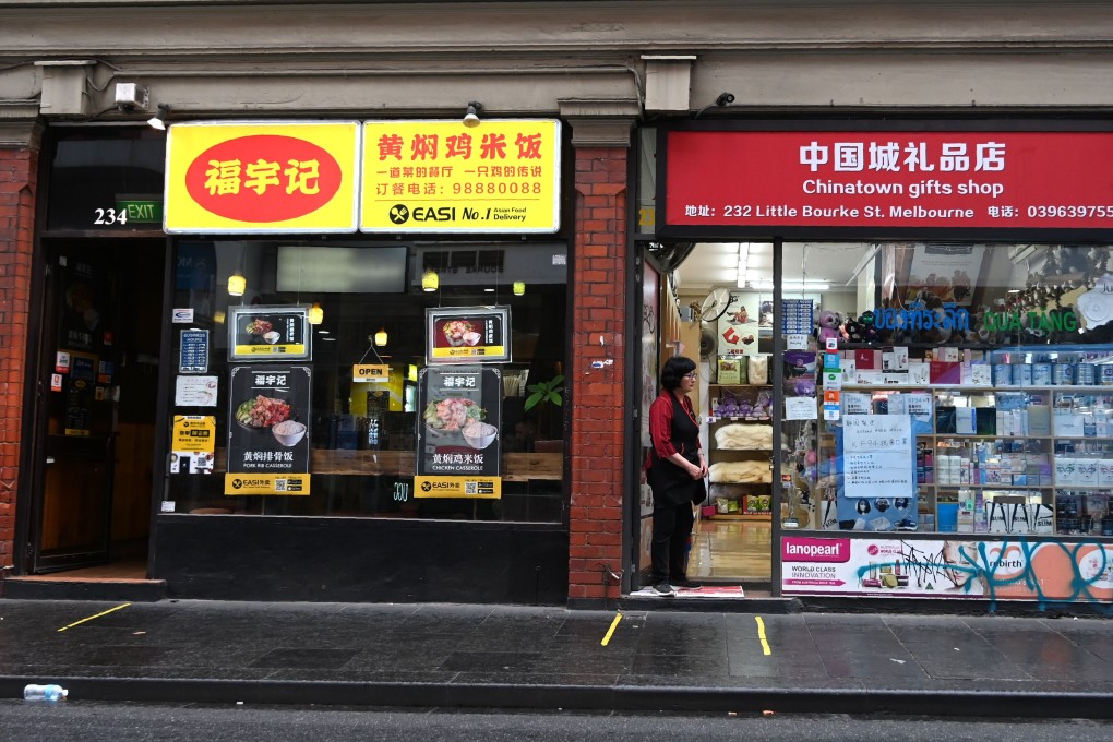 Melbourne’s Chinatown has fallen quiet and businesses are struggling to survive as fears of the Covid-19 epidemic spread. Photo: AFP