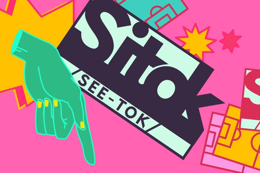 MySlangBank’s artwork for the post on the Sarawak slang word ‘sitok’, which means here. Illustration: MySlangBank