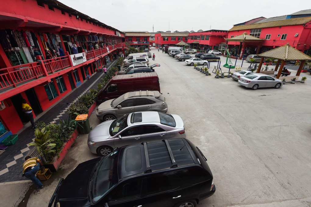A picture taken on February 27, 2020 shows a deserted shopping centre in Ojota, Lagos. Photo: AFP