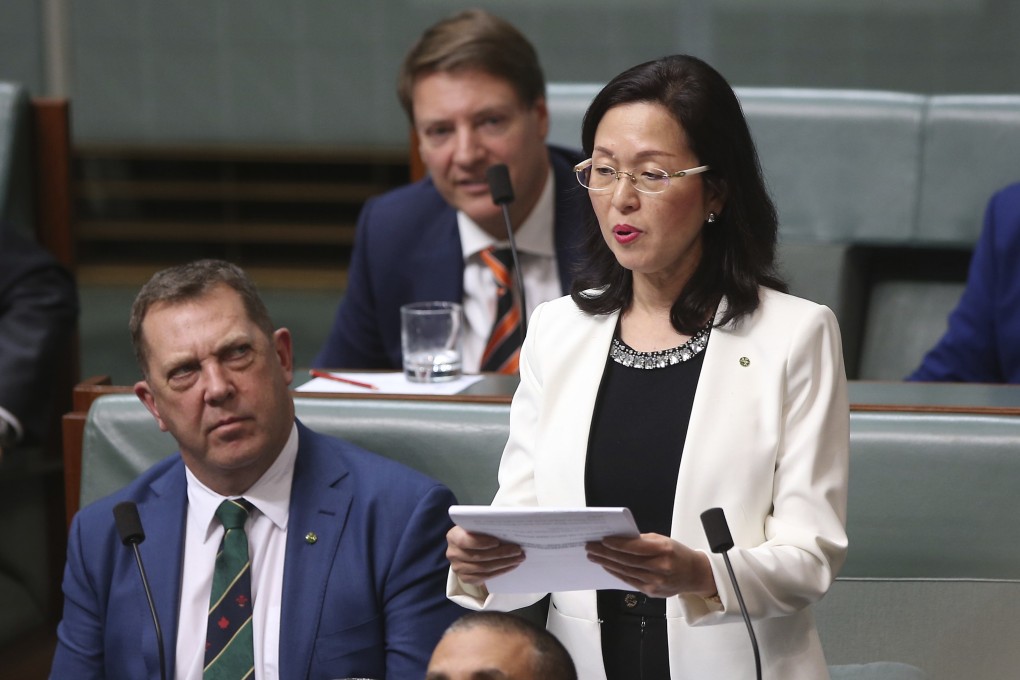 Gladys Liu, right, the first Chinese-born lawmaker to be elected to Australia's parliament pictured in July. Photo: AP