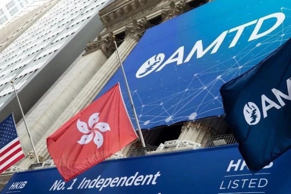 AMTD Group is planning to list its digital assets on the Singapore and US exchanges later this year, raising funds to build out a regional virtual banking platform: Photo: Weibo