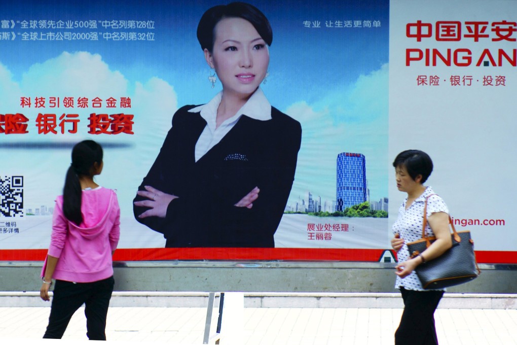 Ping An was founded by chairman Peter Ma Mingzhe in Shenzhen three decades ago as a life insurance company. Photo: Reuters
