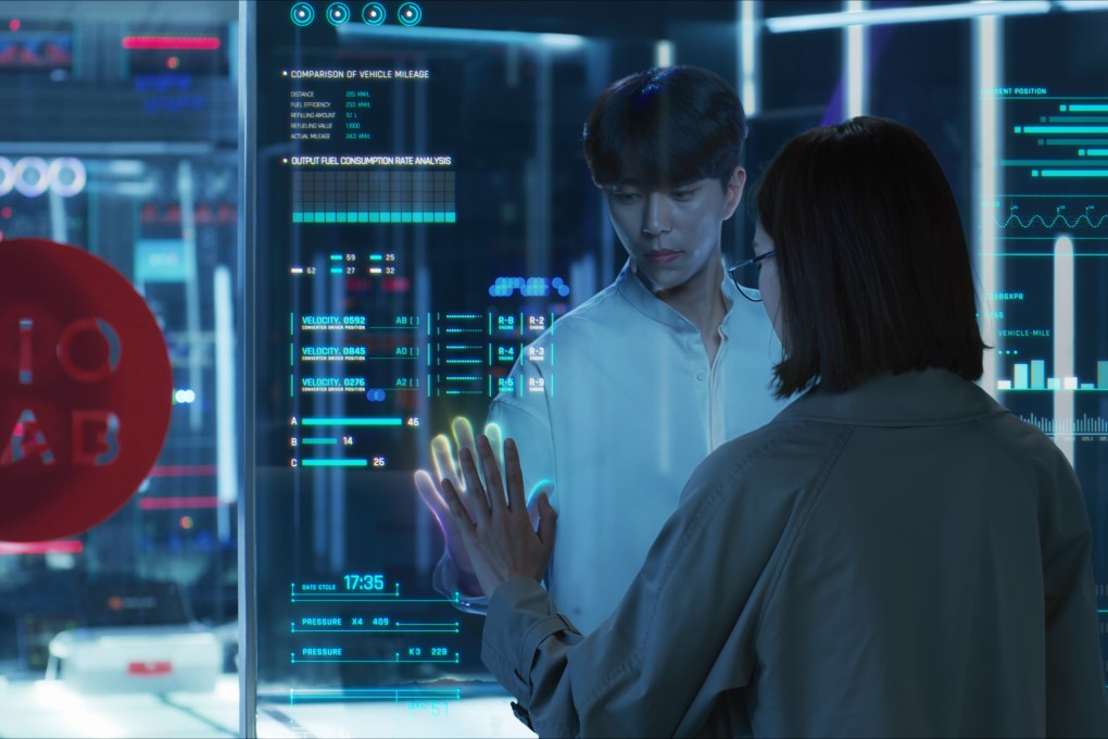 Yoon Hyun-min (left) and Ko Sung-hee in My Holo Love, which is now showing on Netflix. Photo: Netflix