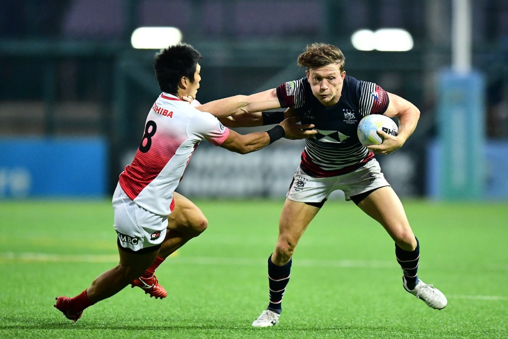 Both Hong Kong and Japan could be at the Tokyo Olympics when it comes to rugby sevens, although Japan has already qualified and Hong Kong are a long shot to make it. Photo: Asia Rugby