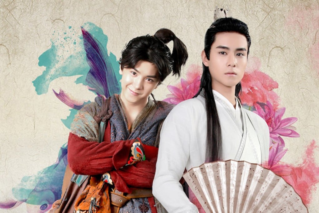 Hu Yitian and Zheyuan Chen as the Handsome Siblings.