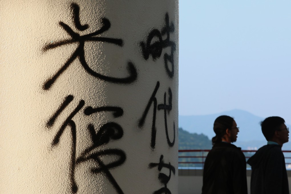 ‘Liberate Hong Kong; revolution of our times’ spray painted at the Hong Kong University of Science and Technology, in Clear Water Bay, Hong Kong. Photo: Felix Wong
