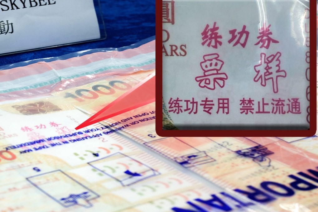 The fake notes had Chinese characters written on them to show they were for training purposes. Photo: Facebook