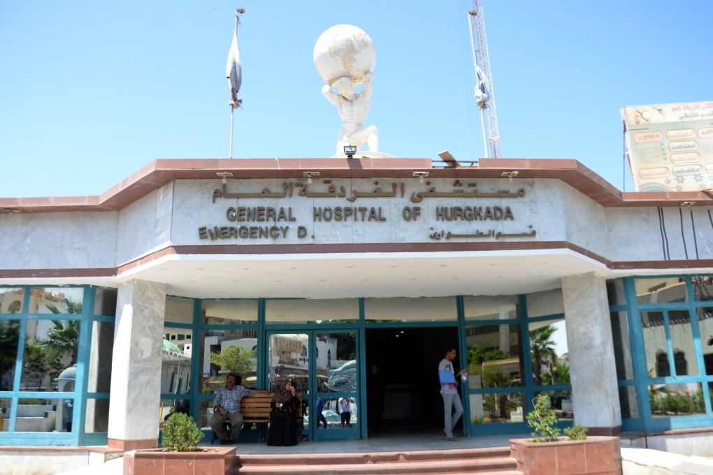 Egypt’s General Hospital of Hurghada. Photo: dpa