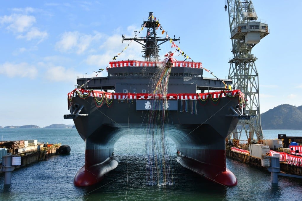 Aki, Japan’s newest ocean surveillance ship, is launched in Okayama Prefecture on January 15, 2020. Photo: Twitter/ JMSDF